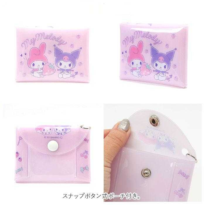 ชุดกระเป๋า Sanrio 3 in 1 (กระเป๋าใส่เหรียญ, กระเป๋ามินิ, card holder) ลาย Kuromi x My melody / Cinnamoroll
