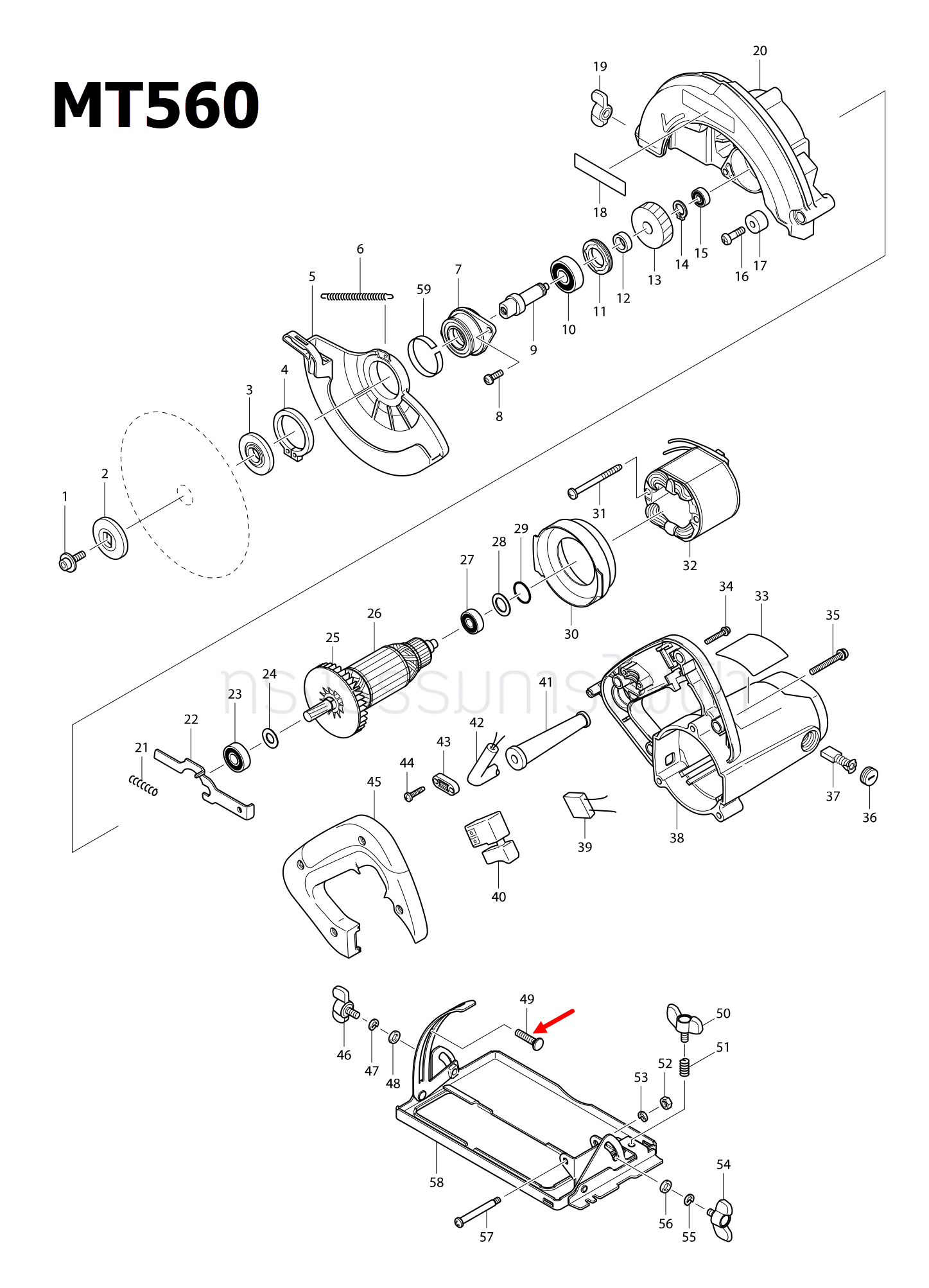 น็อตชุบแข็ง เลื่อยวงเดือน Maktec, Makita MT560, MT580, MT583, M5801, M5801B [#49] Pn.266309-2 (แท้)## (*)