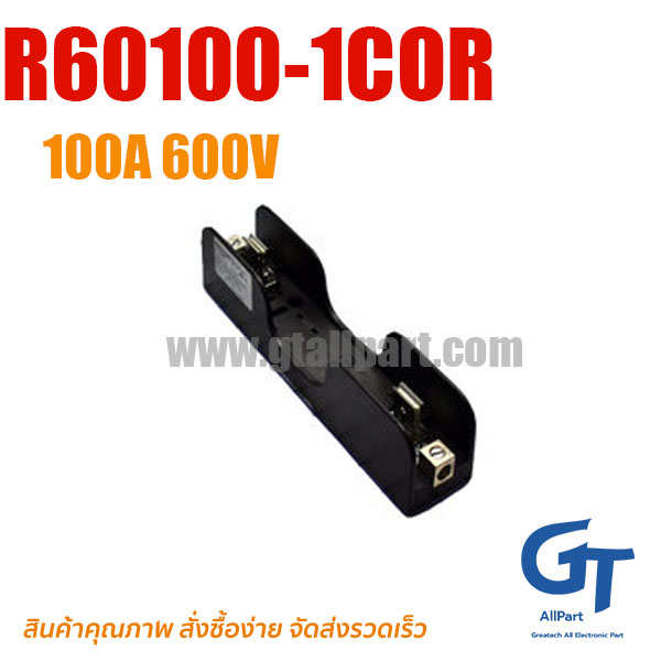R60100-1COR Fuse Holder 1P 100A 600V Bussmann | ฟิวส์เทอร์มินัล
