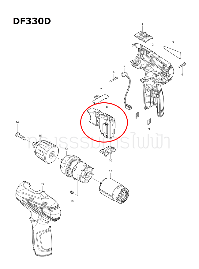 สวิทซ์ สว่านไร้สาย Makita DF330D, DF330DW, TD090D, DF030D Pn.650645-0 (แท้) ##(**)