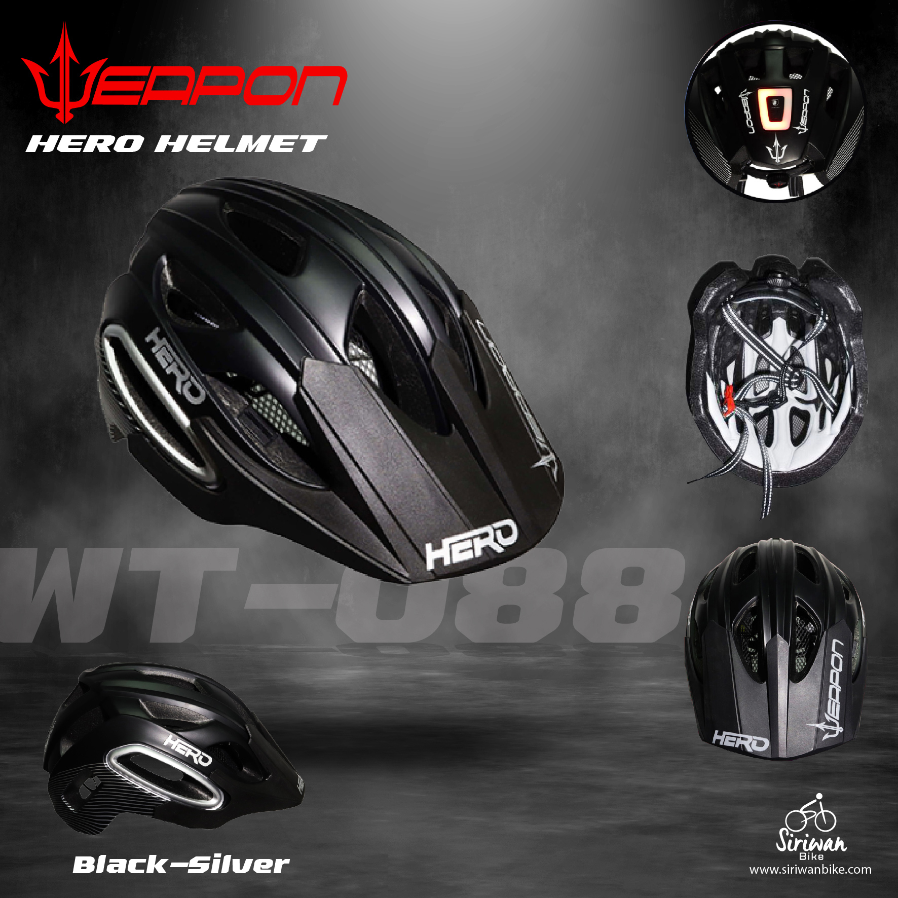 WEAPON รุ่น WT-088 หมวกจักรยาน หมวกปั่นจักรยาน SIZE L เส้นรอบศรีษะ 58-61เซนติเมตร