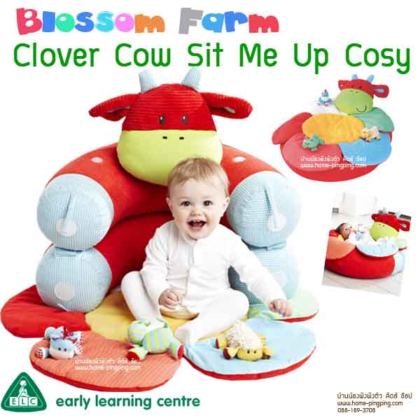เบาะหัดนั่ง Blossom Farm Clover Cow Sit Me Up Cosy ลายวัวแดง