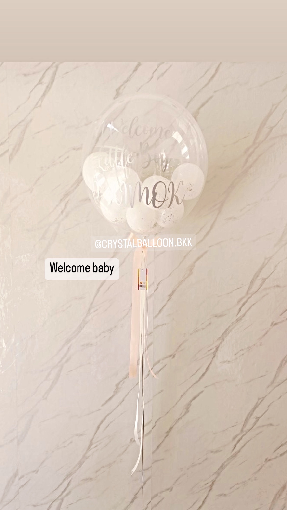 ลูกโป่ง Welcome Baby Bubble USA 24" Theme สีขาว พร้อมตกแต่ง สามารถเปลี่ยนสีลูกโป่ง/เปลี่ยนข้อความได้