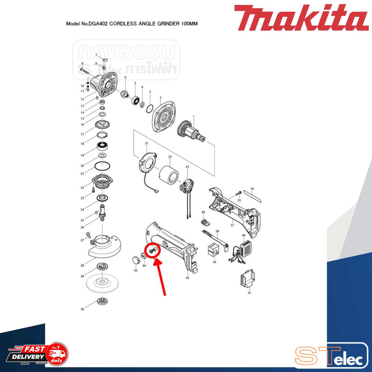 แปรงถ่าน CB-430 (คู่) Makita มากีต้า DGA402 P/N.191971-3 (แท้)##(**)