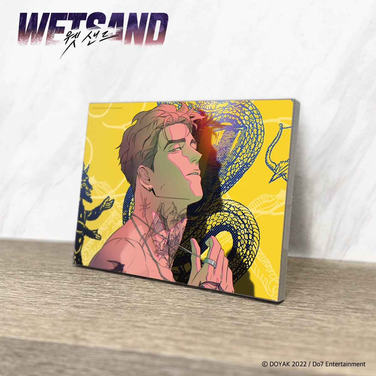 WetSand Acrylic Frame