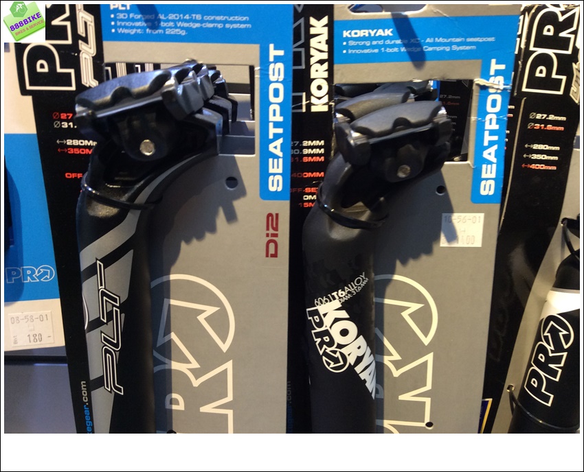 หลักอาน PRO Koryak MTB Seat Post no Setback ขนาด 27.2มม. มีเยื้อง 0 ยาว 400มม.