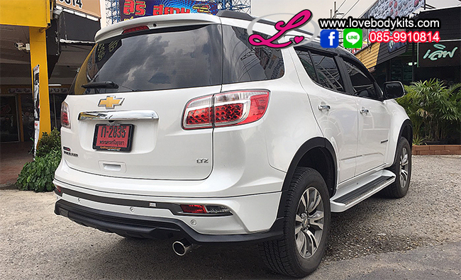 ชุดแต่ง APOLLO : TRAILBLEZER /2017