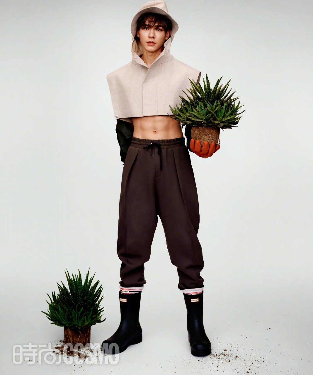 นิตยสาร Cosmopolitan กงจวิ้น ฉบับเดิอน 11/2022
