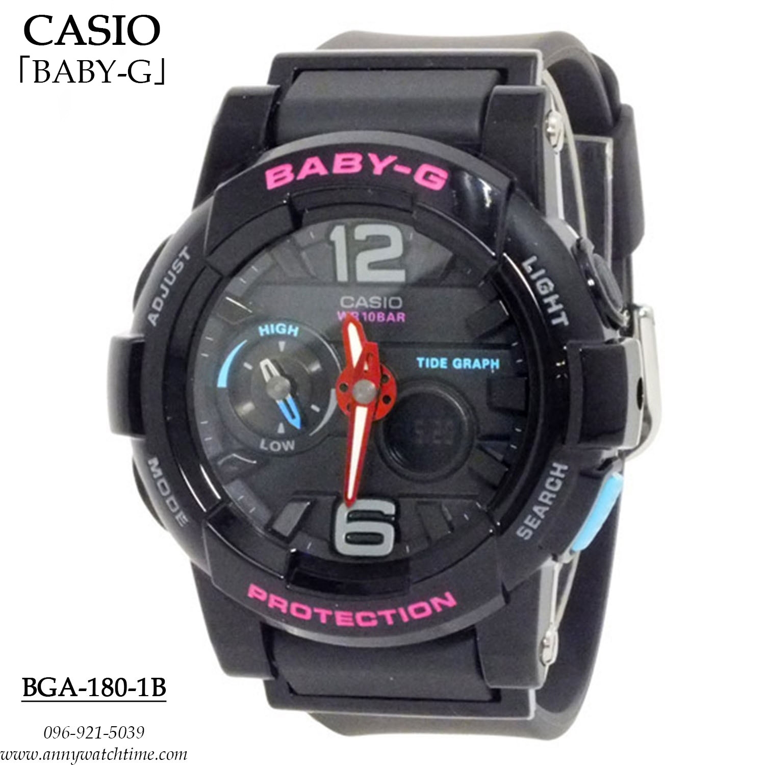 BABY-G BGA-180-1B