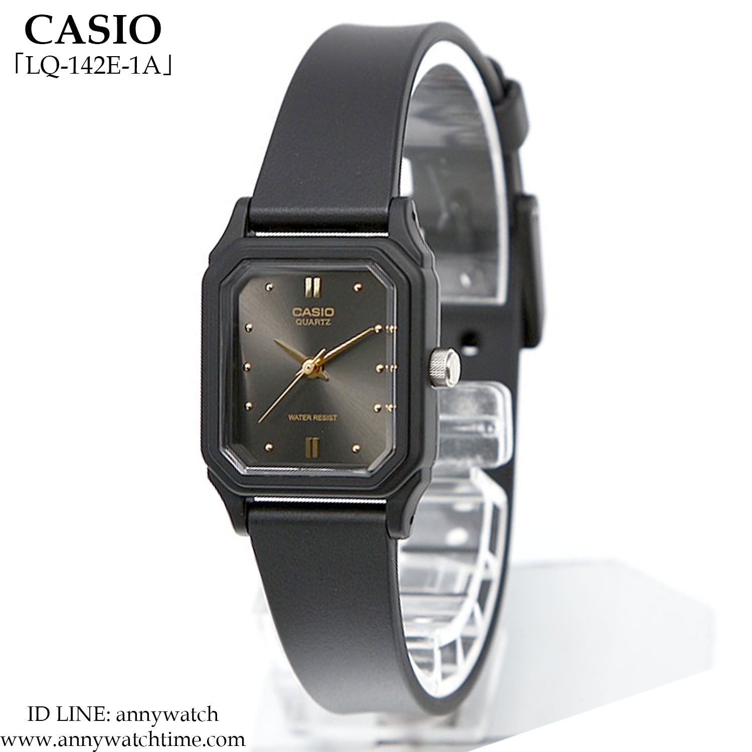 CASIO LQ-142E-1A