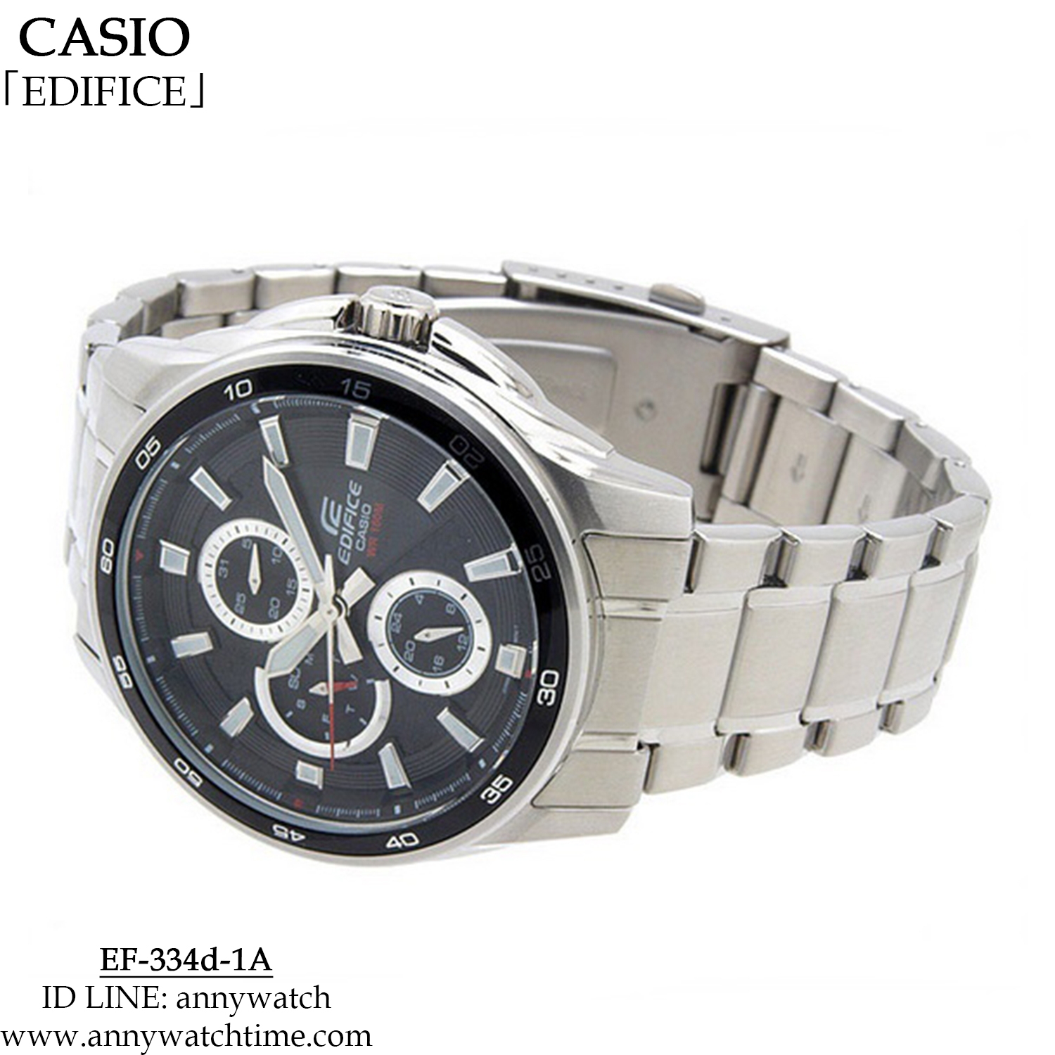 EDIFICE EF-334D-1A