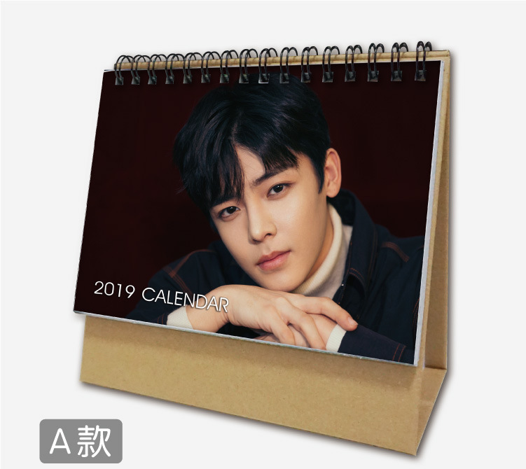 ปฏิทิน 2021 Neo Hou (ver.2)