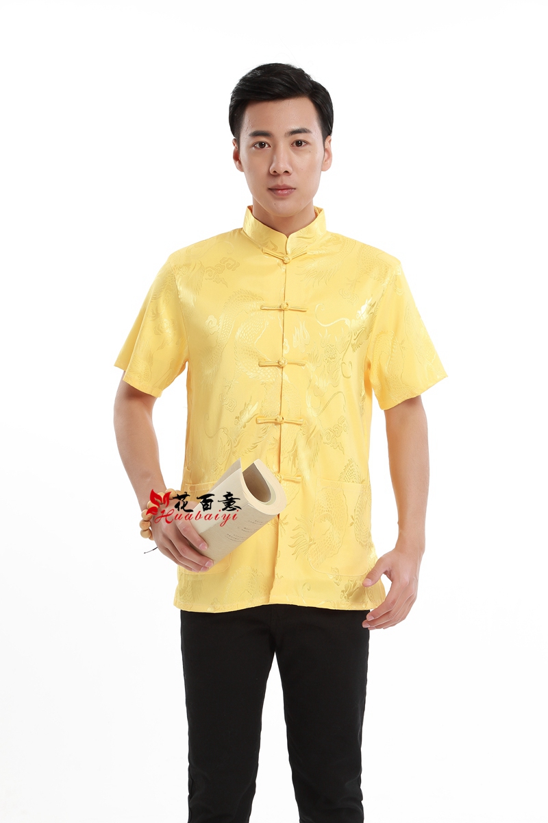 Pre-order ชุดจีน เสื้อจีนชาย แขนสั้น สีทอง