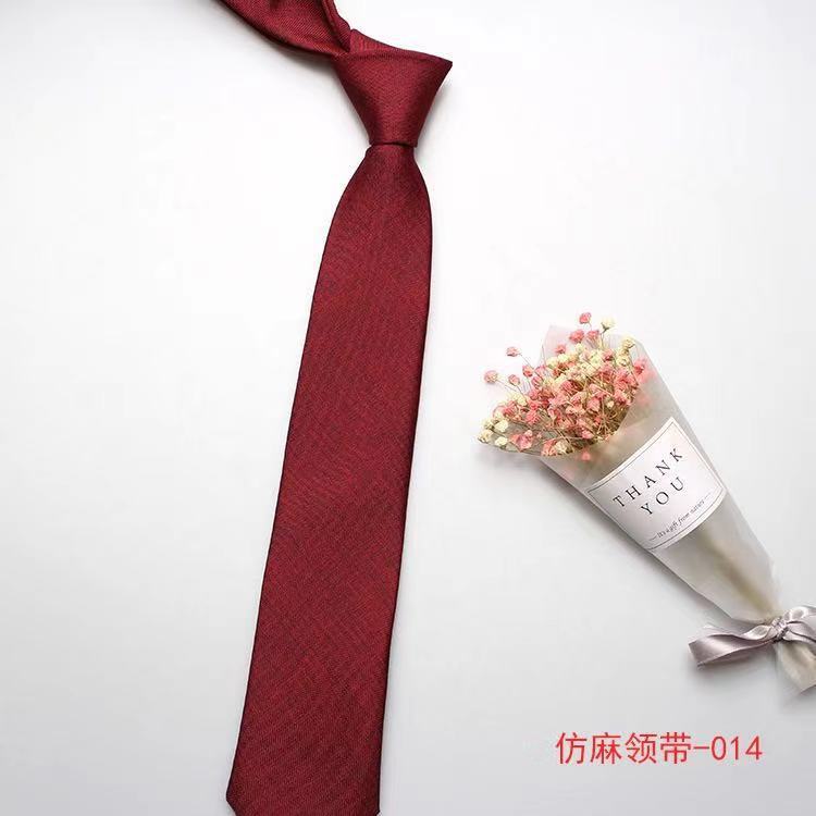 เนคไทคละสี