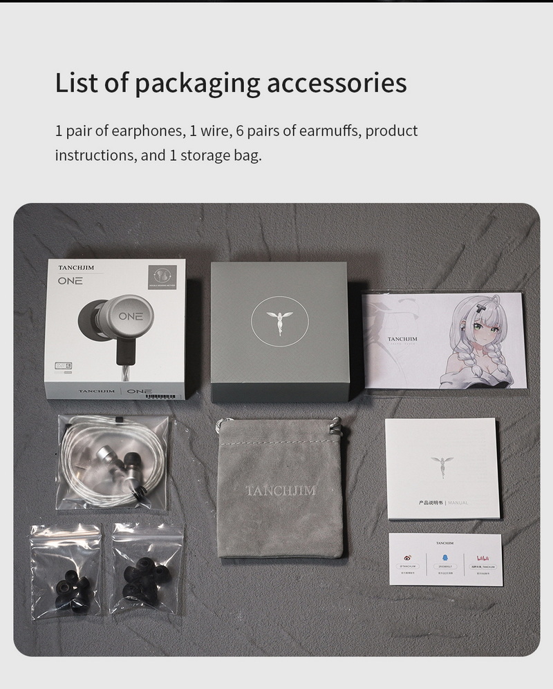 TANCHJIM ONE หูฟัง Inear ไดรเวอร์ไดนามิก 10mm สาย OFCชุบเงินLitz + OFC Litz ประกันศูนย์ไทย