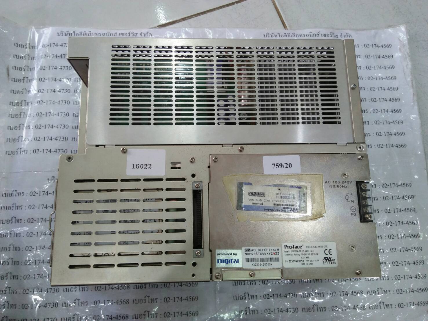 PL6921-T41 LCD TOUCH SCREEN “ PROFACE ”