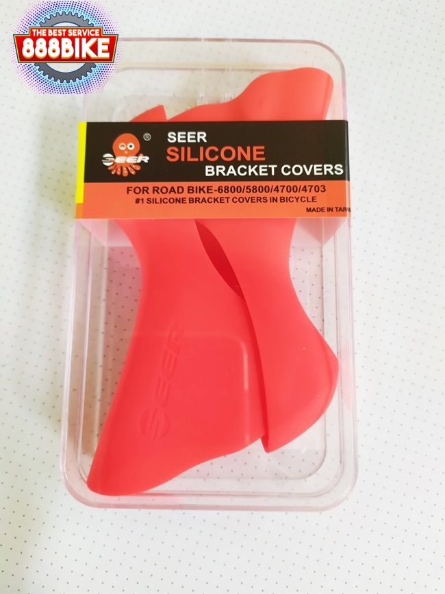 ยางหุ้มมือเกียร์ SEER ST-6800/ST-5800/ST-4700 Bracket Covers Hoods