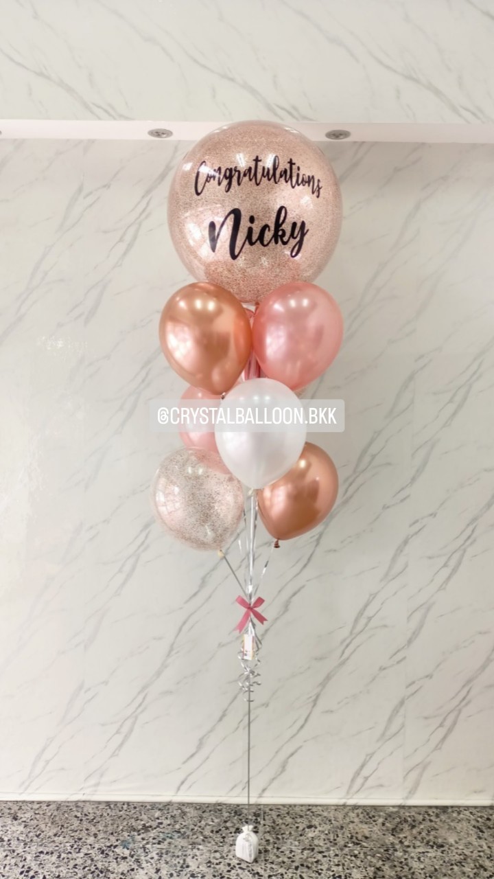 ลูกโป่ง รับปริญญา Bubble ขนาด 24" กลิตเตอร์สีโรสโกล พร้อม ช่อลูกโป่ง ช่อ 7 ลูก 1 ช่อ พร้อมตกแต่ง สามารถเปลี่ยนสีลูกโป่ง/เปลี่ยนข้อความ/เปลี่ยนขนาดได้