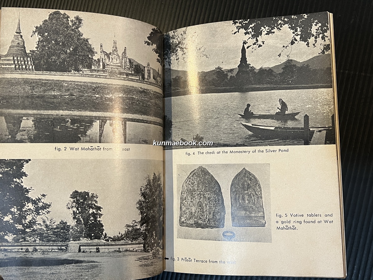 Guide to old Sukhothai.