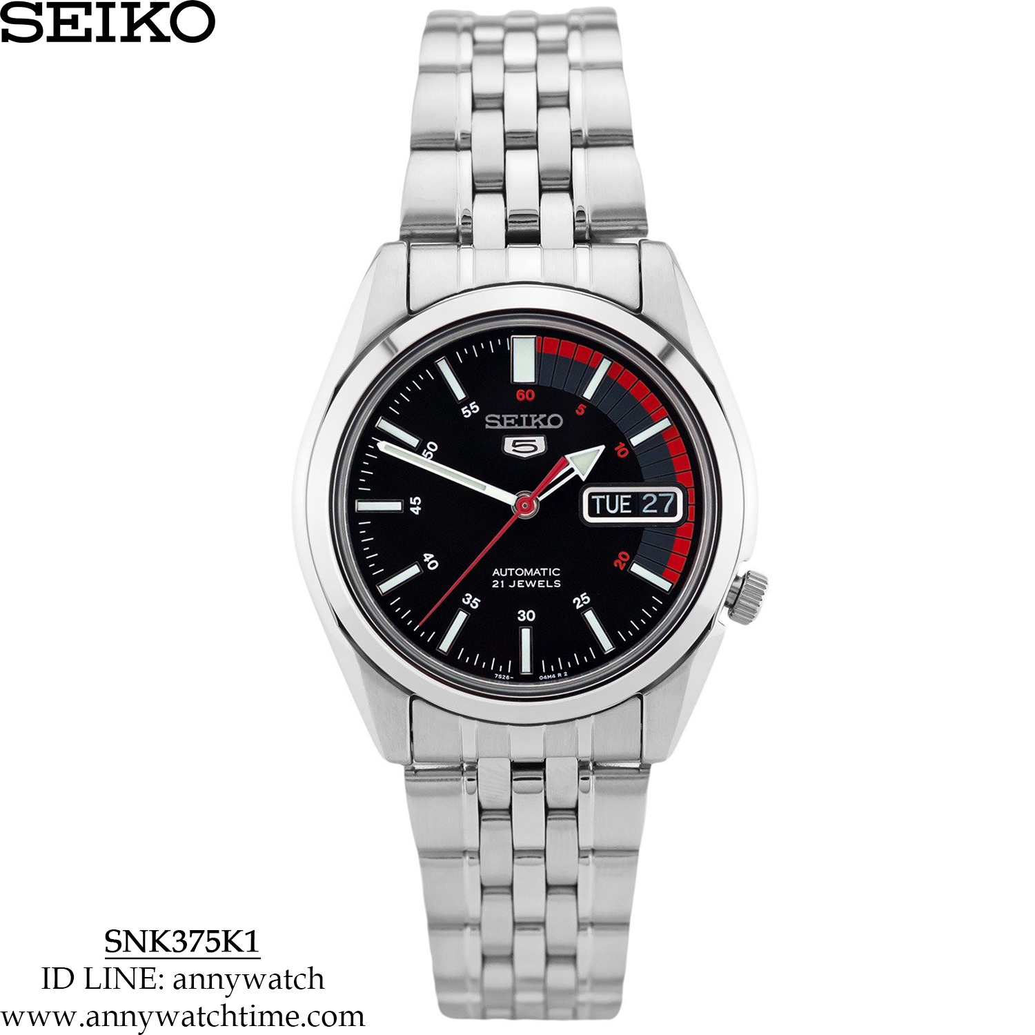 SEIKO SNK375K1