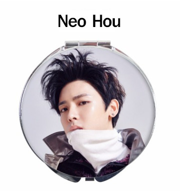 กระจก Neo Hou