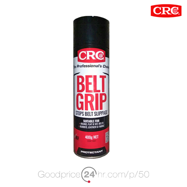 c-040. น้ำยาฉีดสายพาน ป้องกันการลื่นไถล CRC BELT GRIP