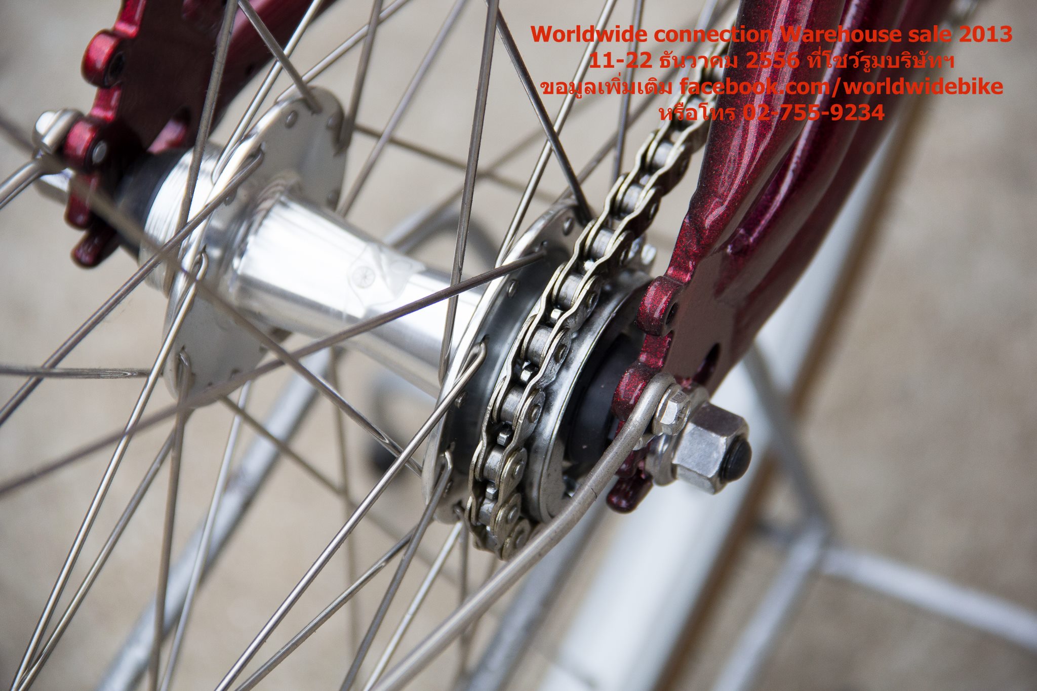จักรยานวินเทจ Charge Hob Mixte bike women's fixed, urban crossers 2012