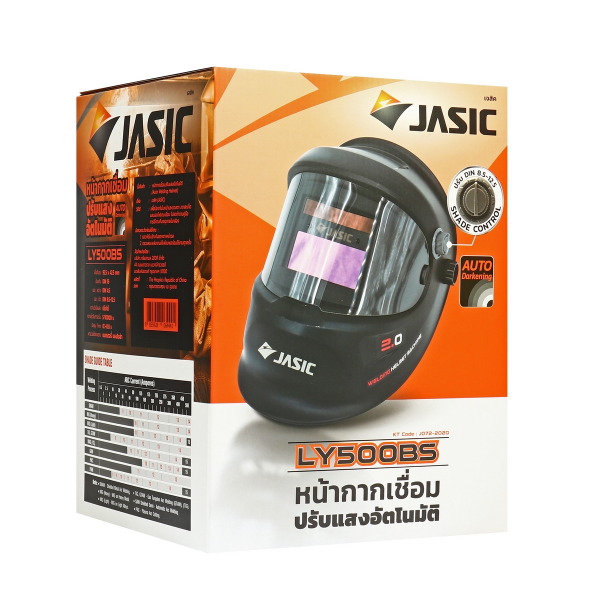 หน้ากากปรับแสงอัตโนมัติ พื้นที่มอง 90 X 34 มม. JASIC เจสิค รุ่น LY500BS Pn.10070731 ##