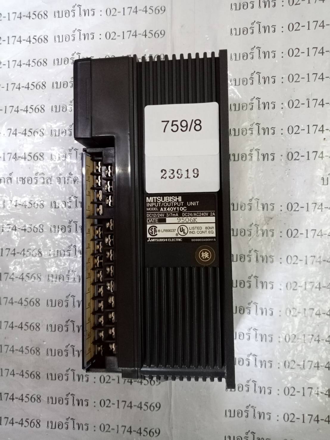 AX40Y10C PLC “ MITSUBISHI ”