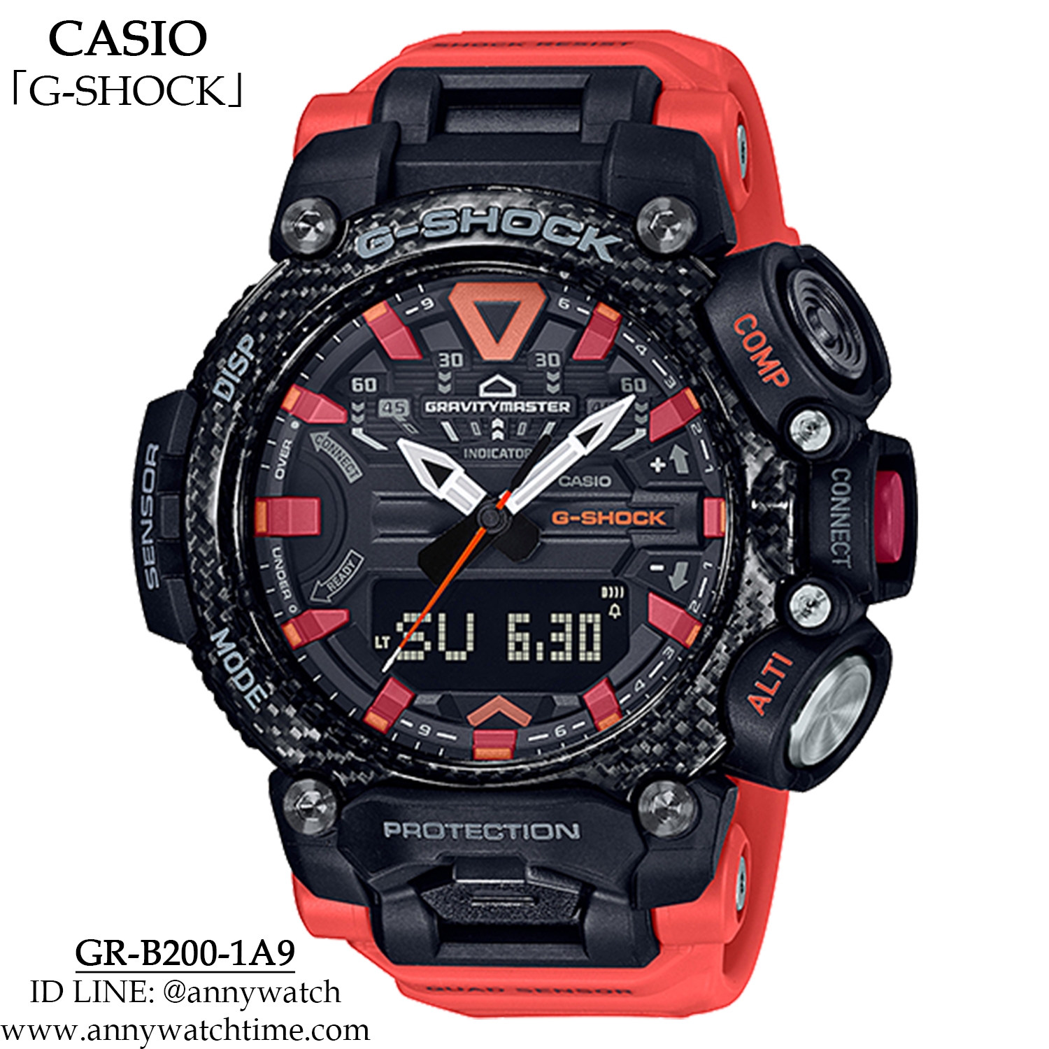 G-SHOCK GR-B200-1A9