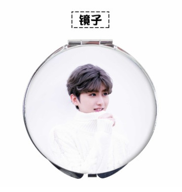 กระจก Cai Xu Kun - Idol Producer