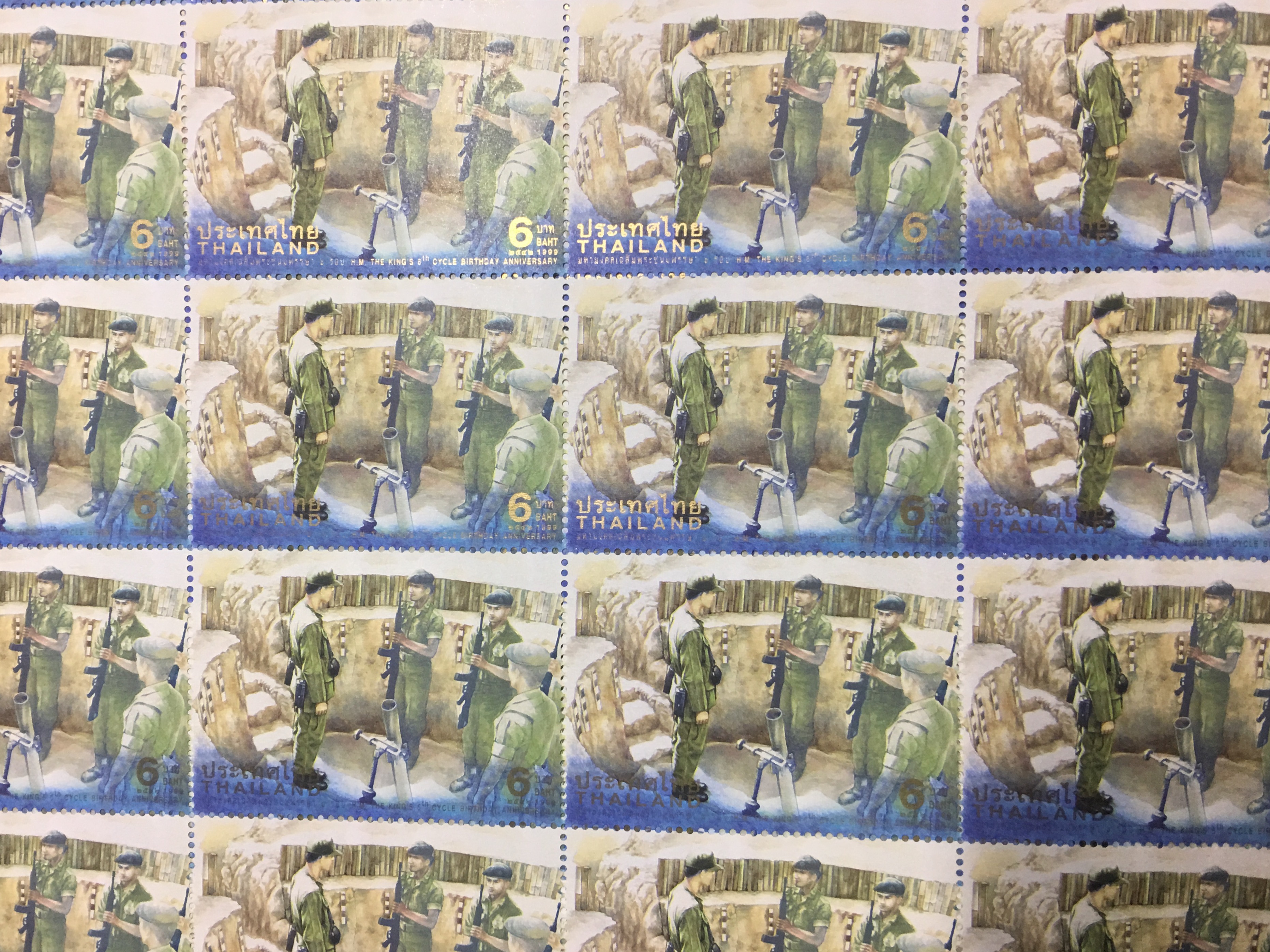 แสตมป์ชุด จอมทัพไทย ดวงเดี่ยว มหามงคลเฉลิมพระชนมพรรษา 6 รอบ ชุด 3 2542 (ยังไม่ใช้)