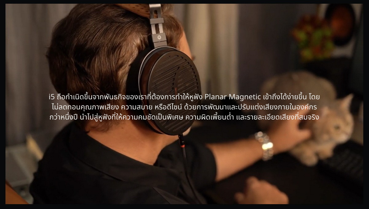 Fosi Audio i5 หูฟังไดรเวอร์ Planar ขนาด 97 มม. ดีไซน์แบบเปิดหลัง ประกันศูนย์ไทย