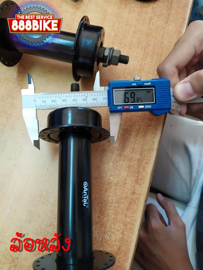 ดุมดิสเสือภูเขาล้อโต Antaj FAT BIKE (สีดำ) ขนาด 36 รู, Fat bike Hubs