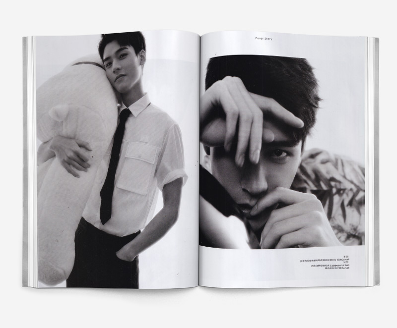 นิตยสาร ELLE MEN 2021 ปก กงจวิ้น