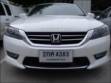 HONDA ACCORD รุ่นล่าสุด กรอบป้ายทะเบียนกันน้ำแบบกลางขนาด 16x46ซม (ไม่ตัดป้าย)ราคาแผ่นละ 650บาท