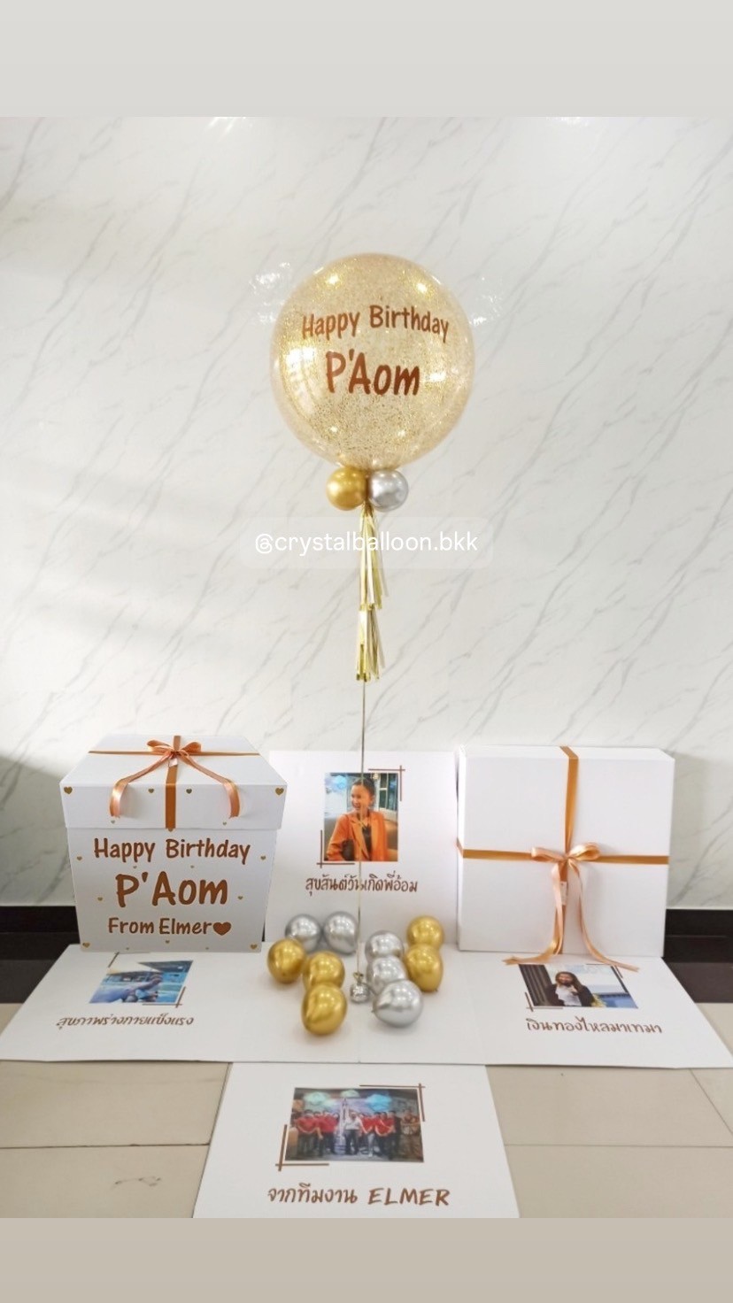 Happy Birthday Surprise Box กล่องเซอร์ไพรส์วันเกิด Bubble ขนาด 24" กลิตเตอร์สีทอง พร้อมตกแต่ง สามารถใส่รูปได้ 4 ใบ สามารถเปลี่ยนสีลูกโป่ง/เปลี่ยนข้อความได้