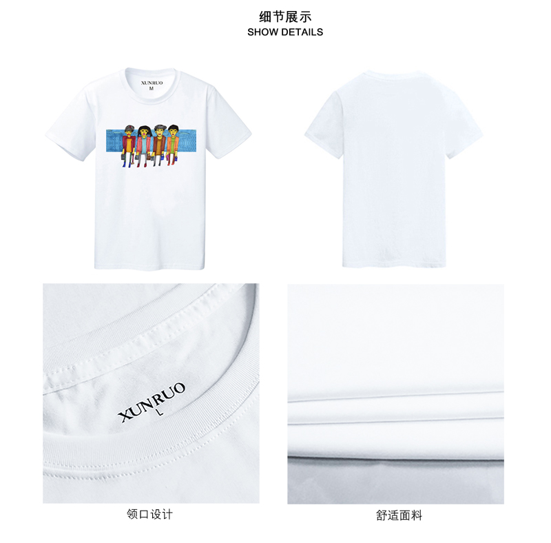 เสื้อการกุศล หวังอี้ป๋อ