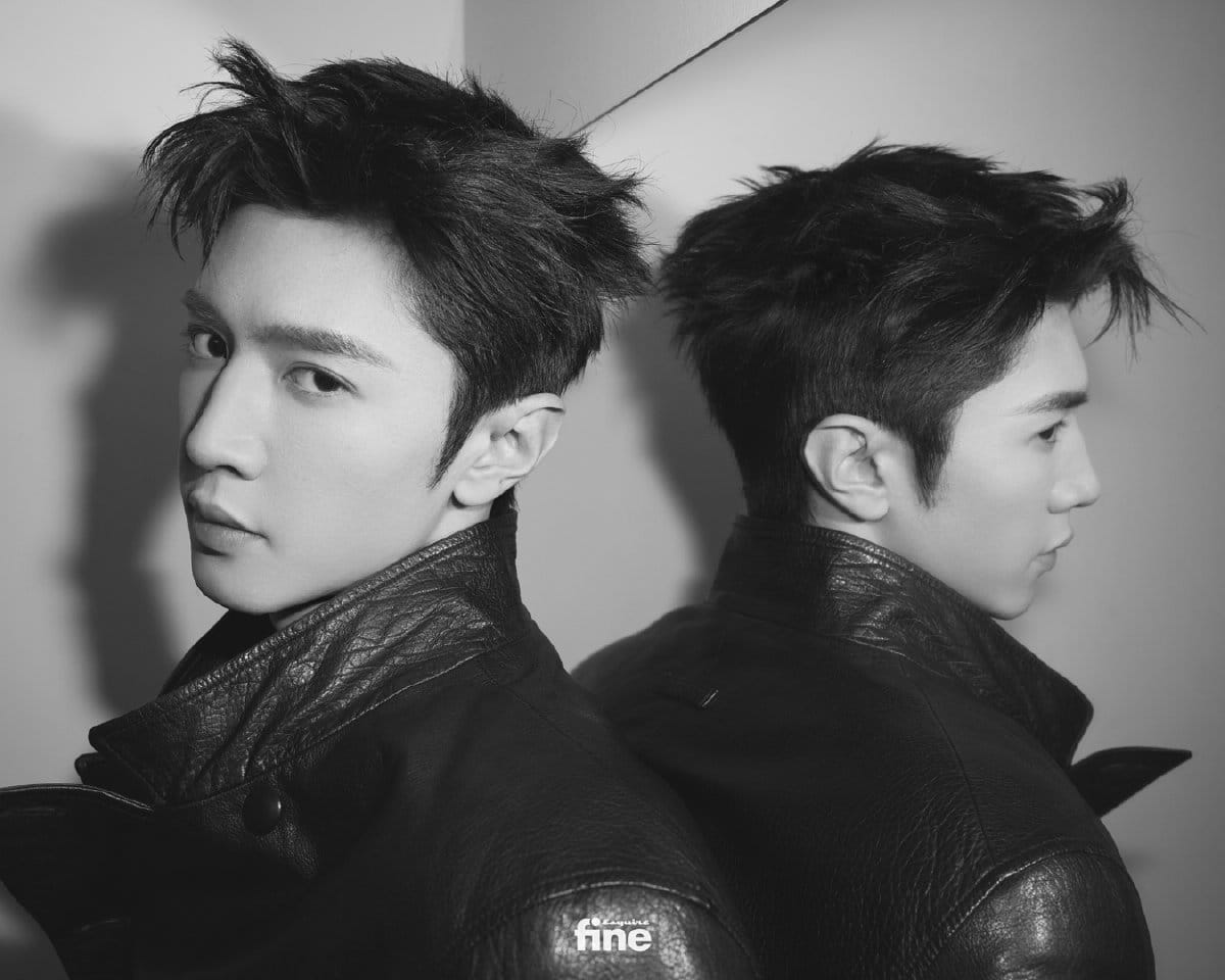 นิตยสาร Esquire Fine เฉินเจ๋อหย่วน เดือน 2/2024