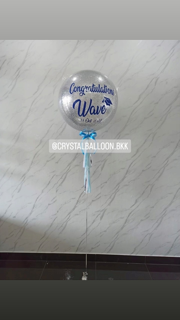 ลูกโป่ง รับปริญญา Bubble ขนาด 24'' กลิตเตอร์สีเงิน พร้อมตกแต่ง สามารถเปลี่ยนสีลูกโป่ง/เปลี่ยนข้อความ/เปลี่ยนขนาดได้