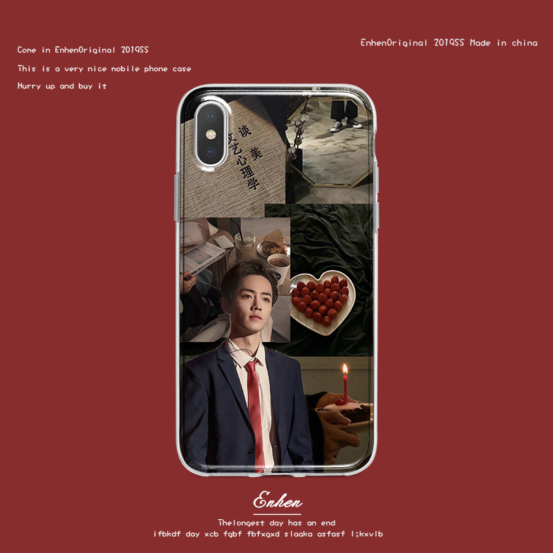 เคสใสสกรีนลาย หวังอี้ป๋อ & เซียวจ้าน (ระบุรุ่น)