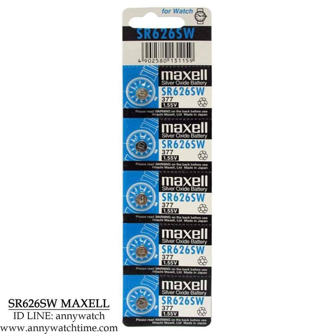 ถ่าน SR626SW MAXELL