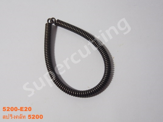 สปริงคลัท 5200