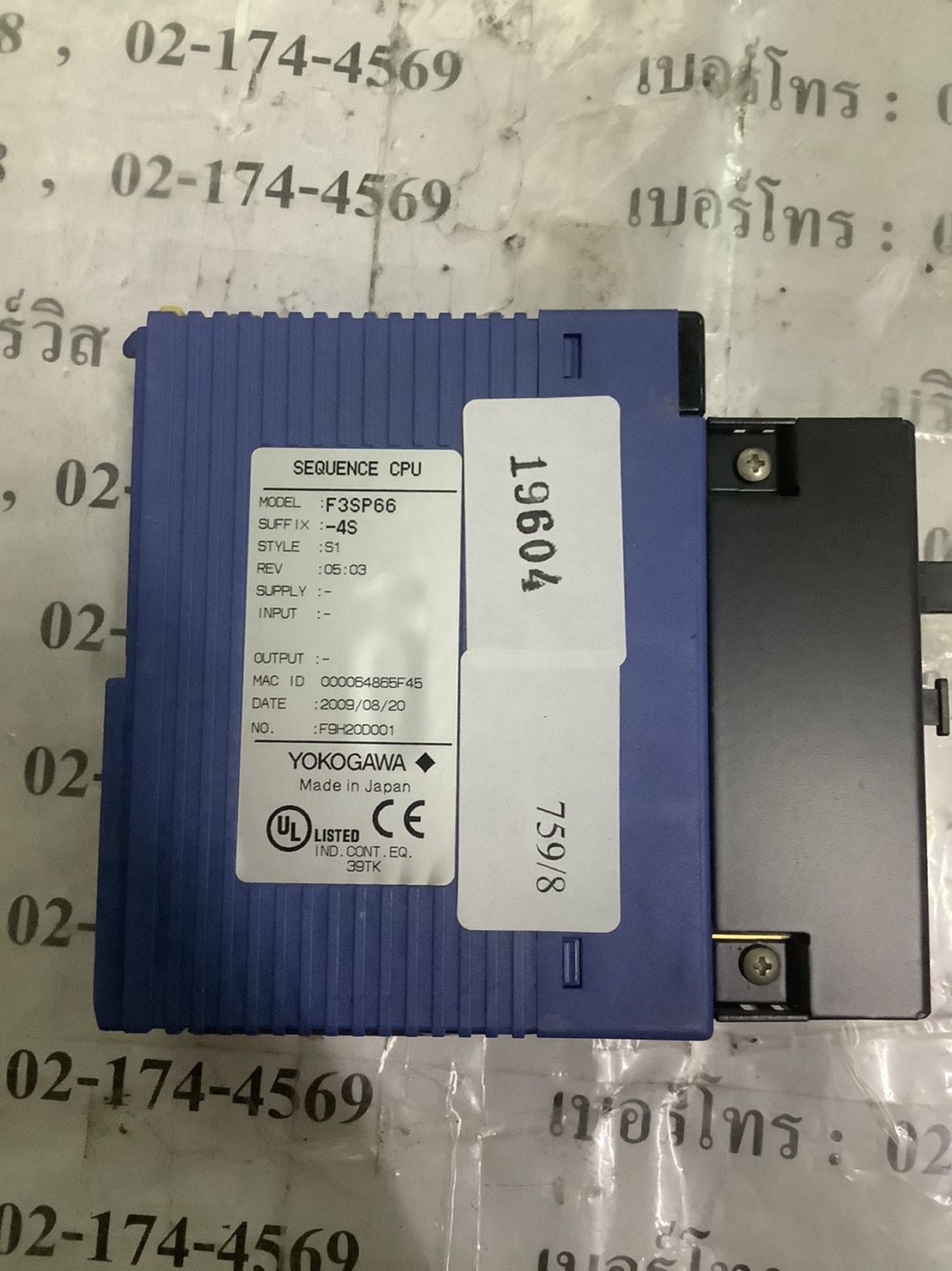 F3SP66 PLC " YOKOGAWA "