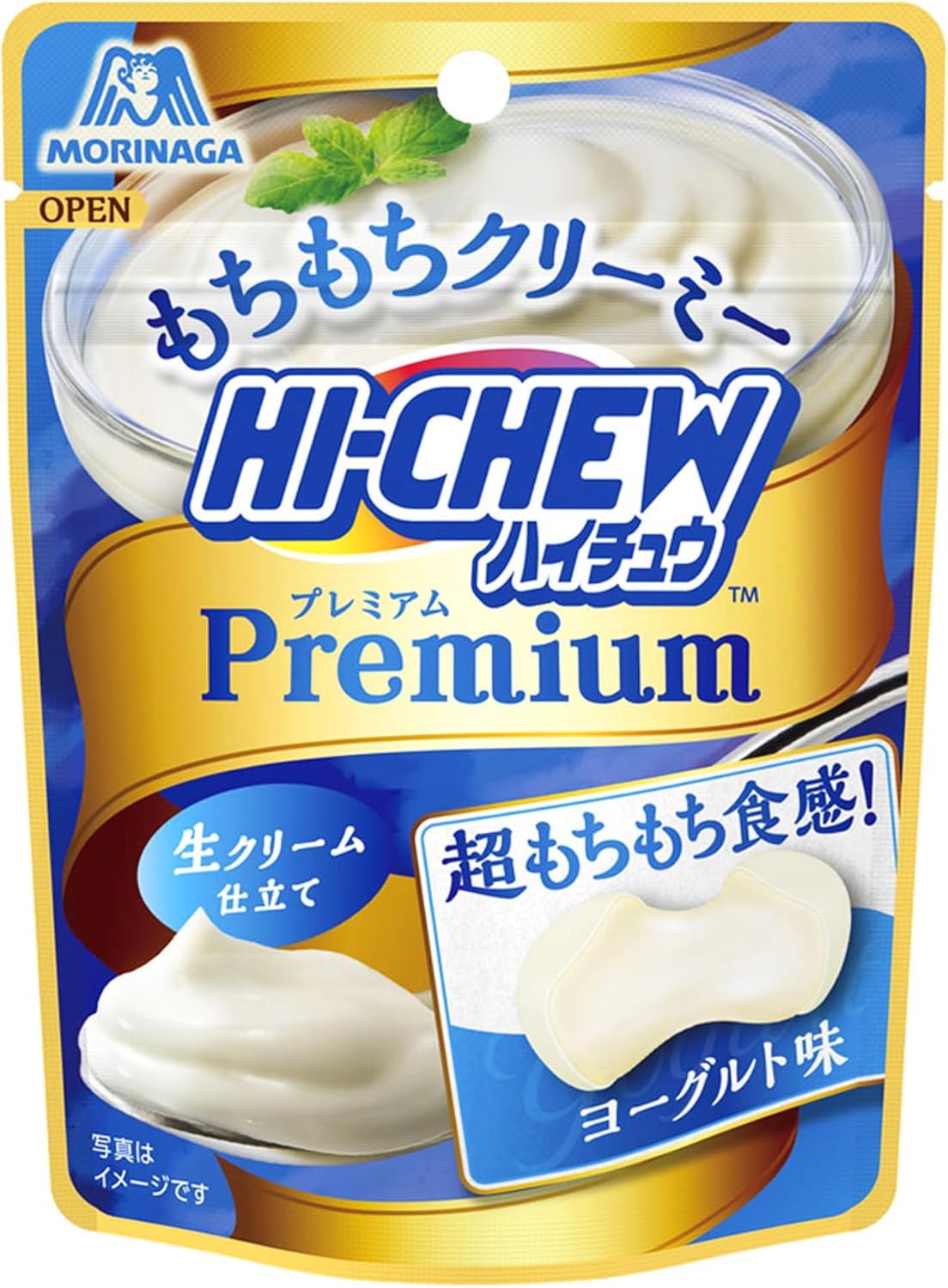 ✨ ลูกอมเคี้ยวหนึบสุดพรีเมียมจากญี่ปุ่นมาแล้ว! Hi-Chew Premium 35g ✨