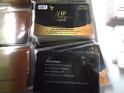 ตัวอย่างการ์ดพื้นประกายเมทัลลิก ทำบัตรพื้นเงิน ทำบัตรพื้นทอง