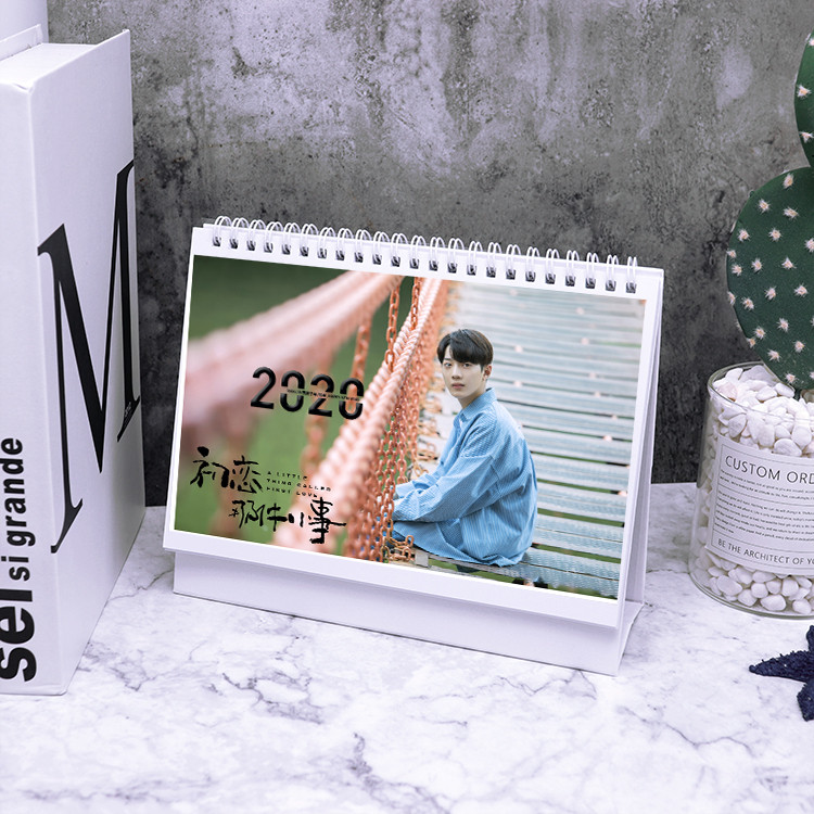 ปฏิทิน 2020 ไลควานลิน (LAI KUANLIN)
