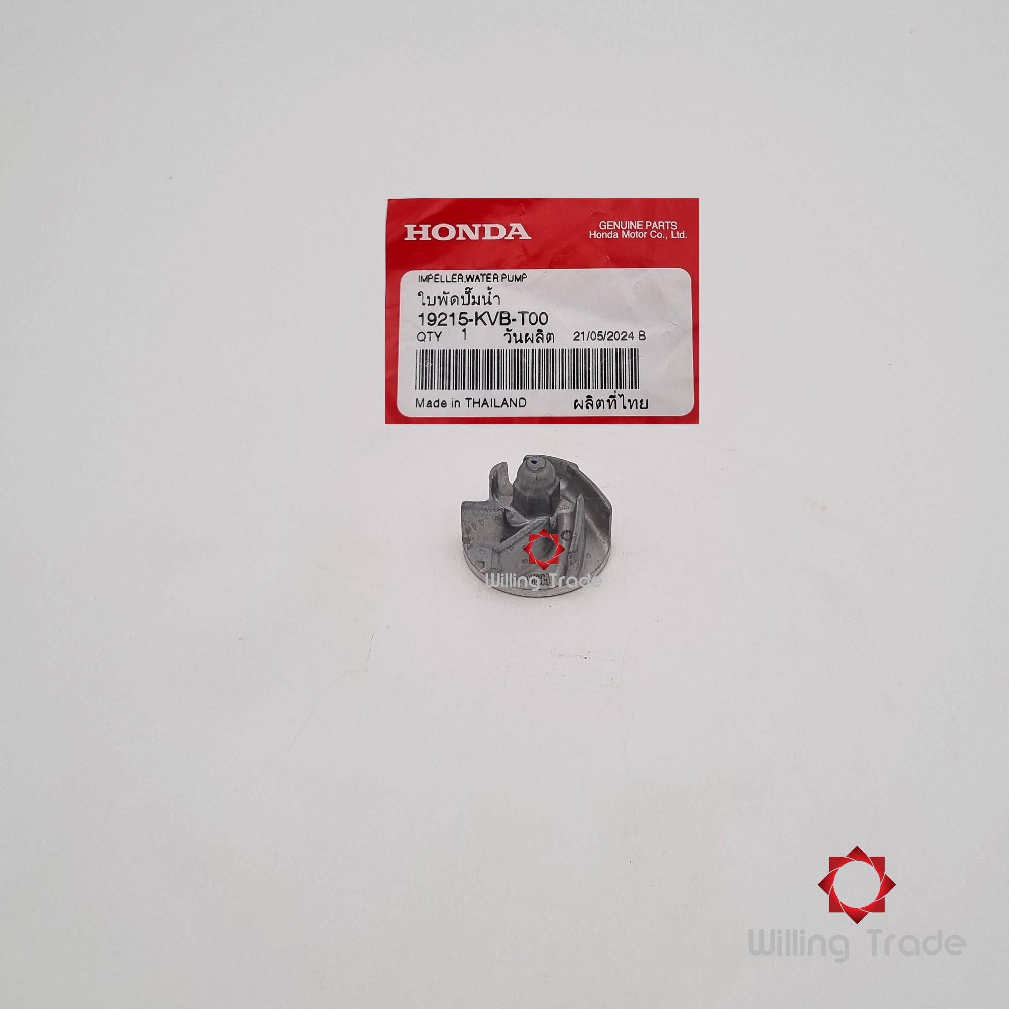 ใบพัดปั๊มน้ำ (WX792) HONDA: (19215-KVB-T00) CLICK110-I ... แพ๊คละ 1 ชิ้น... [แท้ศูนย์ 100%] ...กลุ่มอะไหล่ปั๊มน้ำ ... IMPELLER, WATER PUMP