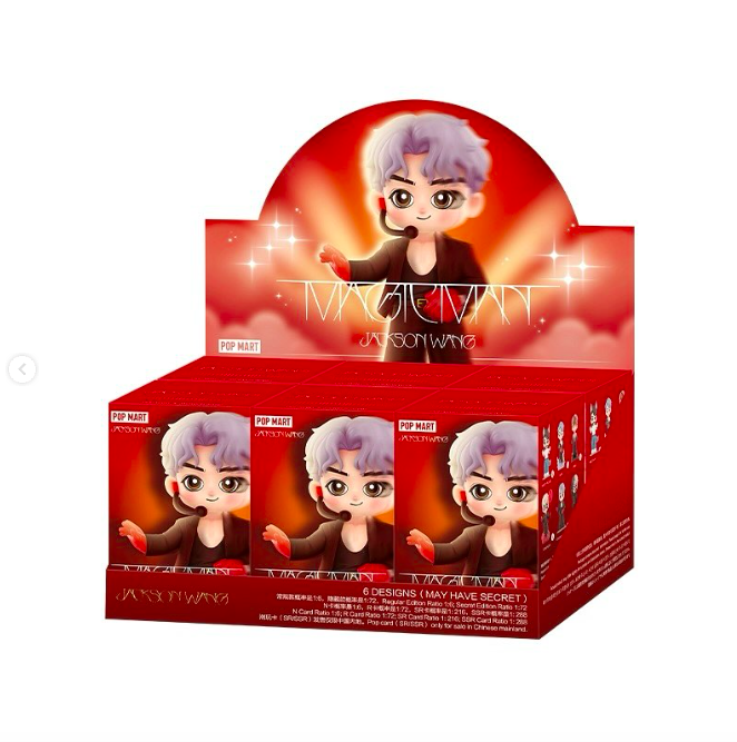 PRE. #POPMART Jackson Wang ฟิกเกอร์เฮียหวัง ของแท้ 100% (รอ 9 -14 วัน)