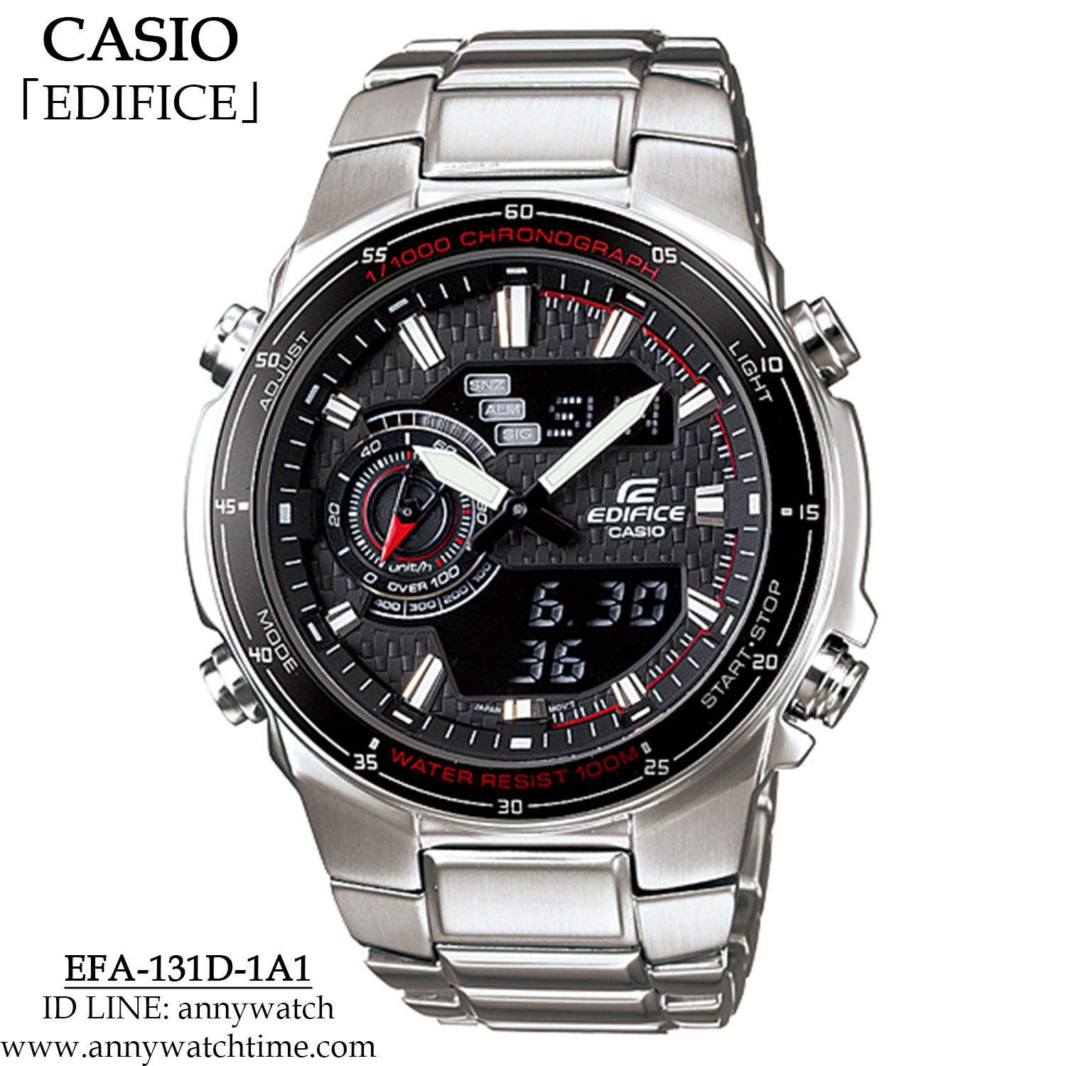 EDIFICE EFA-131D-1A1